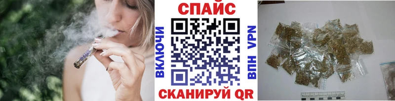 БУТИРАТ бутик  Элиста 