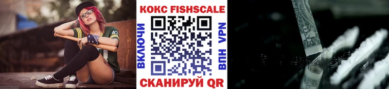 omg зеркало  Элиста  COCAIN 97% 