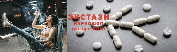 метамфетамин Михайлов