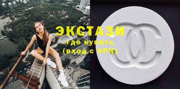 мет Абаза