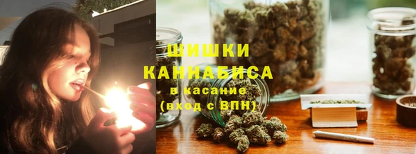 марки nbome Мегион