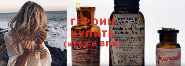 марки nbome Мегион