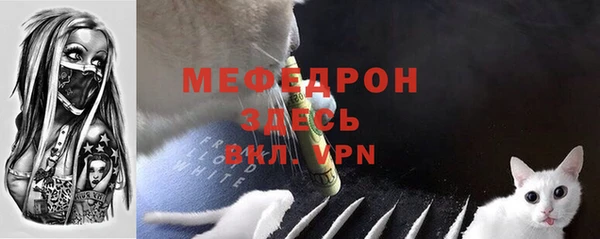 марки nbome Мегион