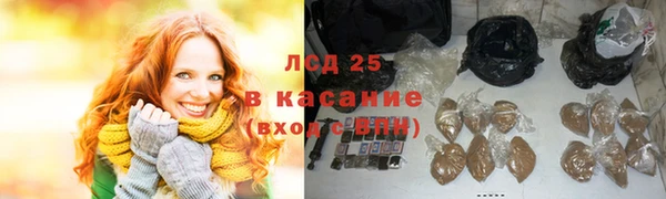 не бодяженный Артём