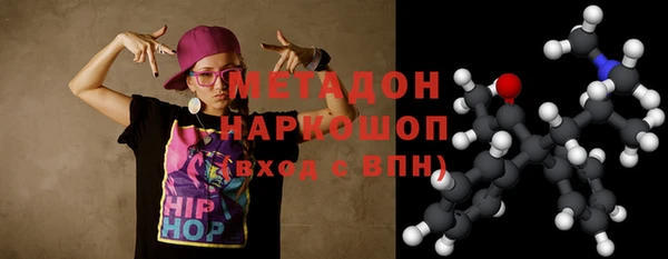 марки nbome Мегион