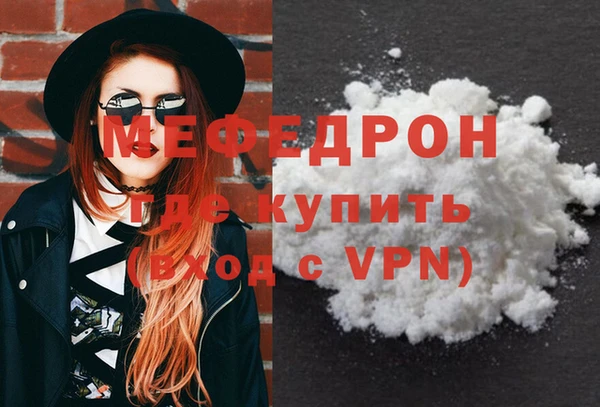 марки nbome Мегион