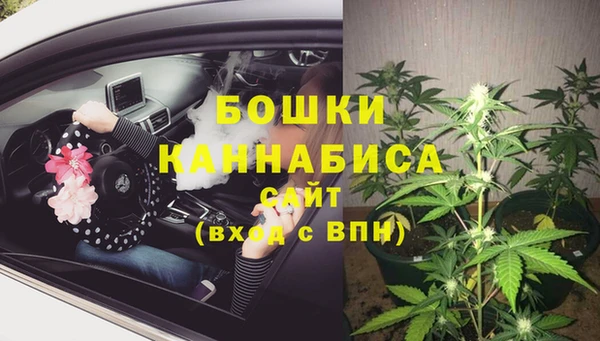экстази Михайловка
