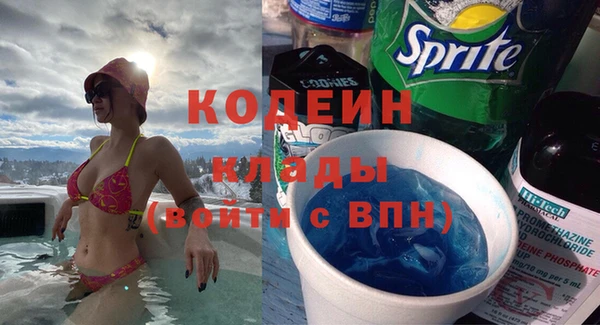 MDMA Михайловск