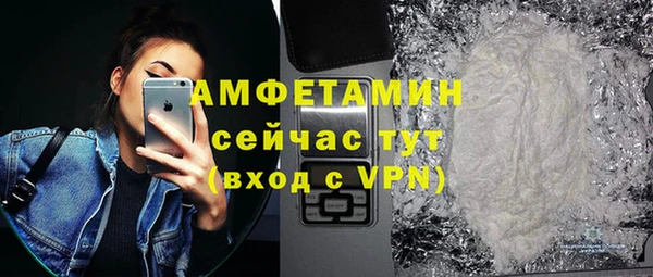 а пвп мука Абинск
