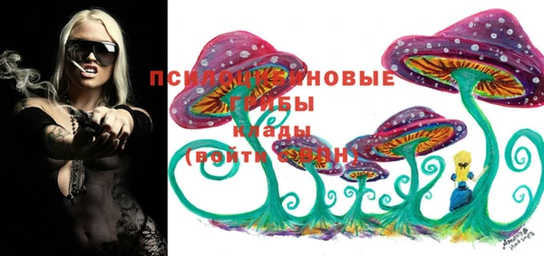 марки nbome Мегион