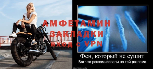 марки nbome Мегион