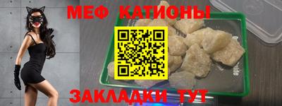 наркотики Пенза