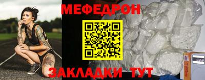 хмурый Первоуральск