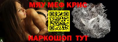 mdma Партизанск