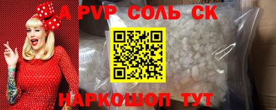 хмурый Первоуральск