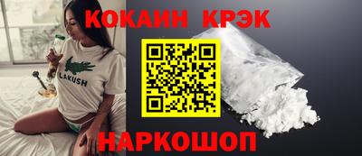хмурый Первоуральск