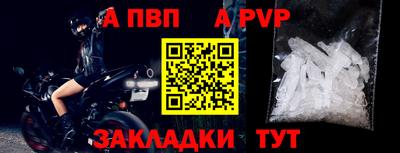 хмурый Первоуральск