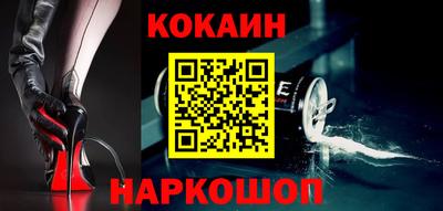 хмурый Первоуральск