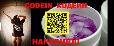 mdma Партизанск