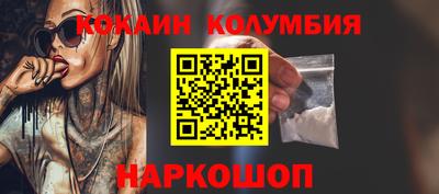 mdma Партизанск
