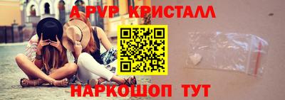 наркотики Пенза