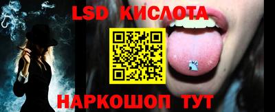 хмурый Первоуральск
