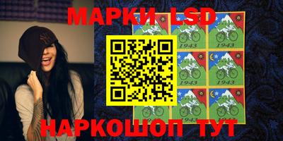 mdma Партизанск