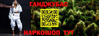 mdma Партизанск
