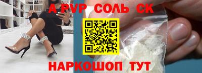 хмурый Первоуральск