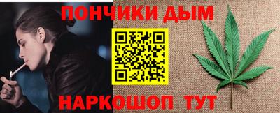 mdma Партизанск