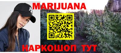 наркотики Пенза