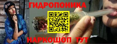 наркотики Пенза
