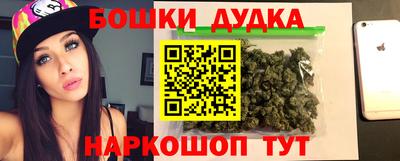 mdma Партизанск
