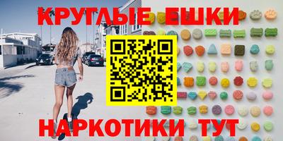 хмурый Первоуральск