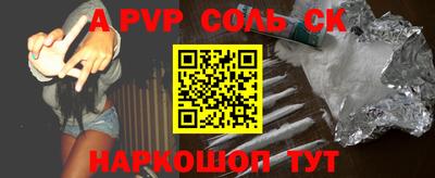 хмурый Первоуральск