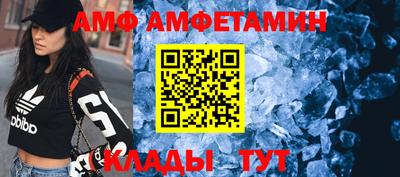 хмурый Первоуральск
