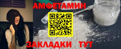 хмурый Первоуральск