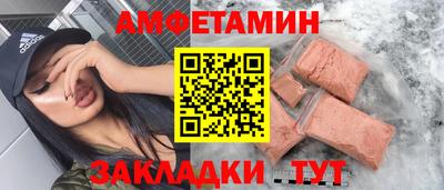 хмурый Первоуральск