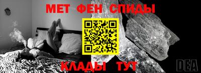 mdma Партизанск