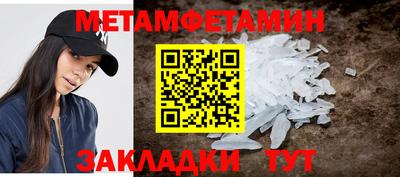 наркотики Пенза