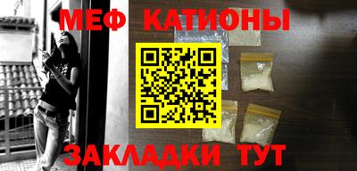 mdma Партизанск