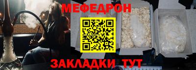 хмурый Первоуральск