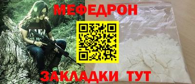 наркотики Пенза