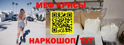 марихуана Сланцы