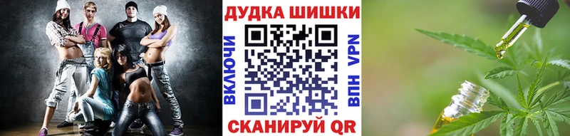 Бошки марихуана Amnesia  Элиста 
